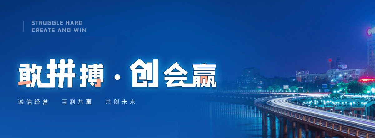 文县厂房地坪施工厂家